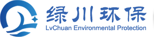 綠川環保